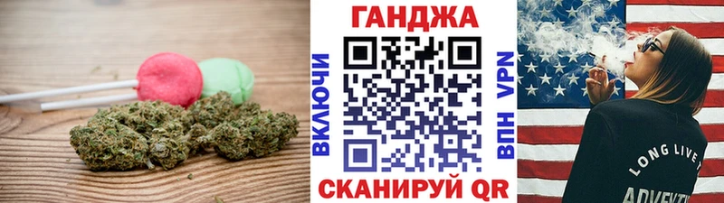 Canna-Cookies марихуана  Купить  Мамоново 