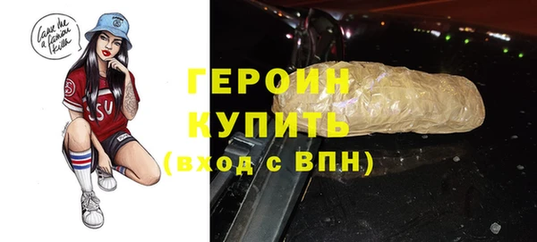 мдпв Инта