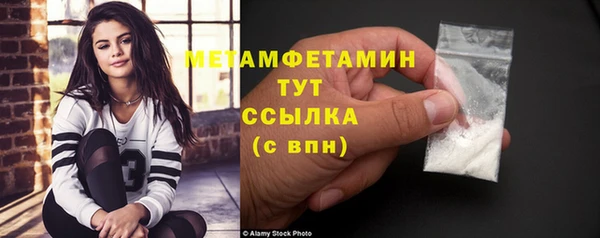 мдпв Инта