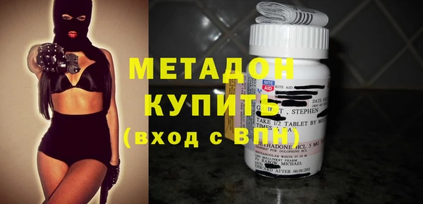 мдпв Инта
