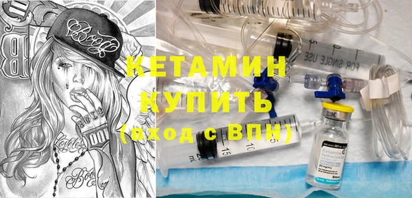 мдпв Инта
