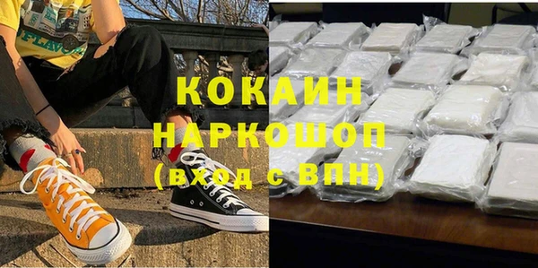 молекула духа Иннополис