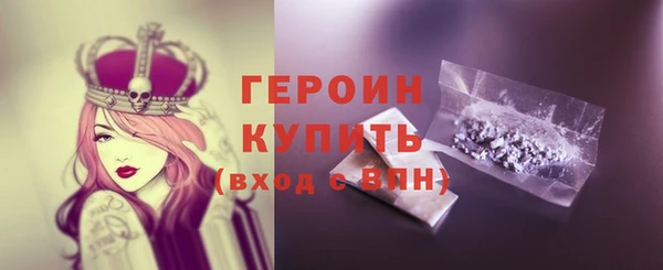мдпв Инта