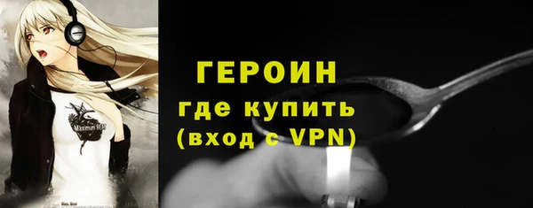 мдпв Инта