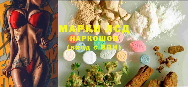 молекула духа Иннополис