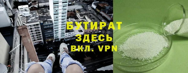 мдпв Инта