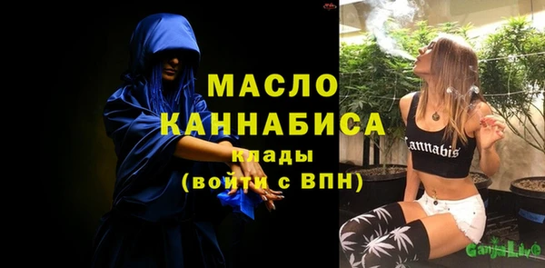 молекула духа Иннополис